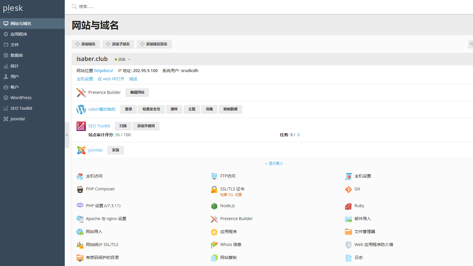 idc.wiki微基主机推出香港CN2虚拟主机